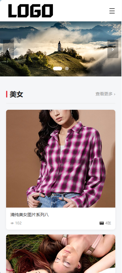 图片[2]|图片素材网站模板整站源码|不死鸟资源网