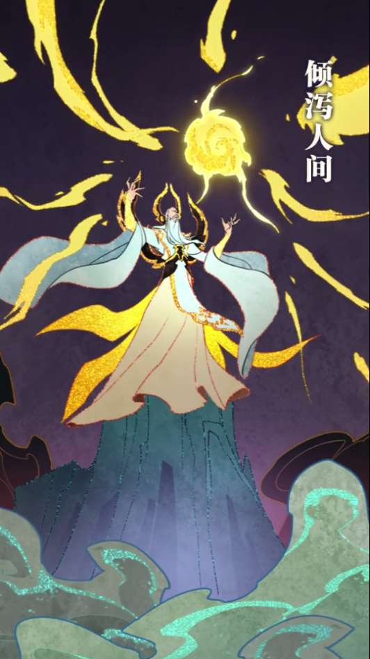 图片[3]|卡牌回合手游【炼仙传说】代金券内购更新版 2026 最新 单机一键镜像端 + Linux 手工服务端 + GM 授权后台 + 详细教程 站长亲测可用|不死鸟资源网