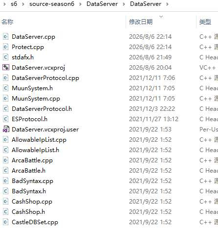越南奇迹S6全套源码(客户端+服务端)|不死鸟资源网