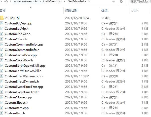 图片[3]|越南奇迹S6全套源码（客户端+服务端）|不死鸟资源网