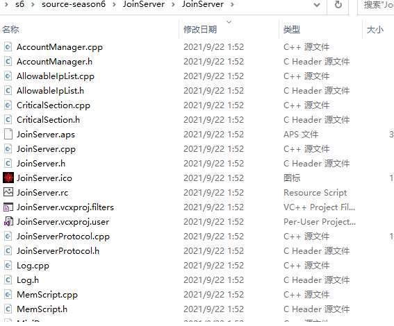 图片[5]|越南奇迹S6全套源码（客户端+服务端）|不死鸟资源网