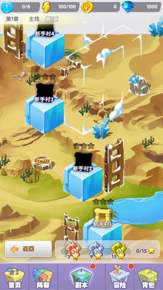 图片[7]|Q萌放置卡牌战斗手游【超萌陆战队平台币内购版】2026最新整理单机一键即玩镜像端+Linux手工服务端+CDK授权后台+教程【站长亲测】|不死鸟资源网