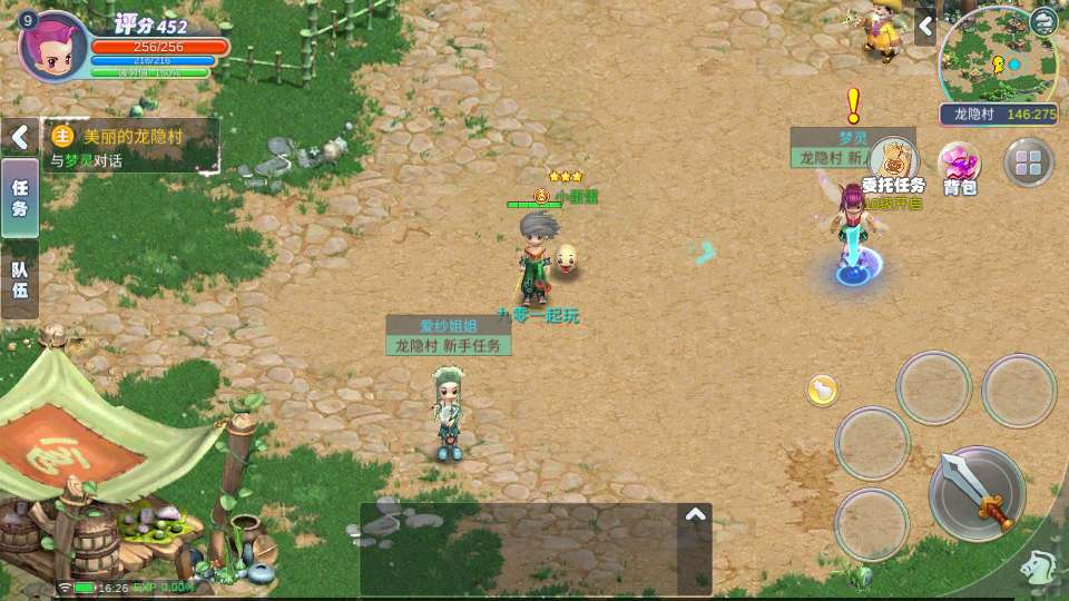 图片[6]|Q萌MMORPG手游【幻灵大冒险平台币内购版】2026最新整理单机一键即玩镜像端+Linux手工服务端+运营后台+CDK授权后台+代理后台+教程【站长亲测】|不死鸟资源网