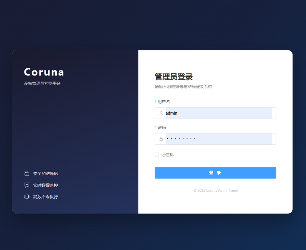 IOS无感漏洞源码,附审计报告|不死鸟资源网