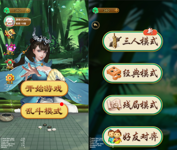 cocos五子棋游戏源码，支持好友对战匹配模式可二次开发|不死鸟资源网