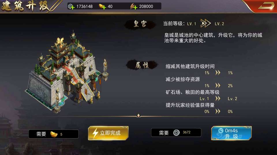 图片[10]|国战SLG游戏【烽火将魂修复版】2026最新整理单机一键即玩镜像端+Linux手工服务端+CDK授权后台+教程|不死鸟资源网