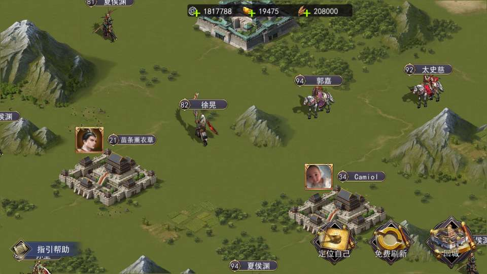 图片[16]|国战SLG游戏【烽火将魂修复版】2026最新整理单机一键即玩镜像端+Linux手工服务端+CDK授权后台+教程|不死鸟资源网