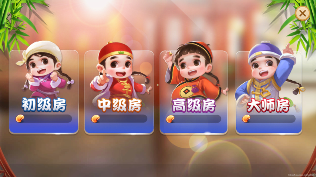 图片[3]|斗地主游戏cocos源码|不死鸟资源网