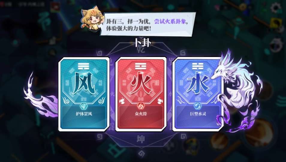 图片[3]|奇门之上代金券内购版｜二次元 RPG 手游一键镜像端 Linux 服务端 CDK 后台|不死鸟资源网