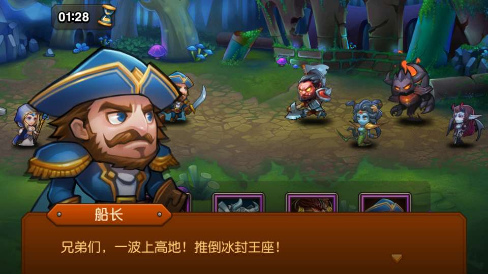 图片[3]|尒栤栤之刀塔传奇｜卡牌闯关手游一键镜像端 Linux 服务端 + CDK 后台【亲测】|不死鸟资源网