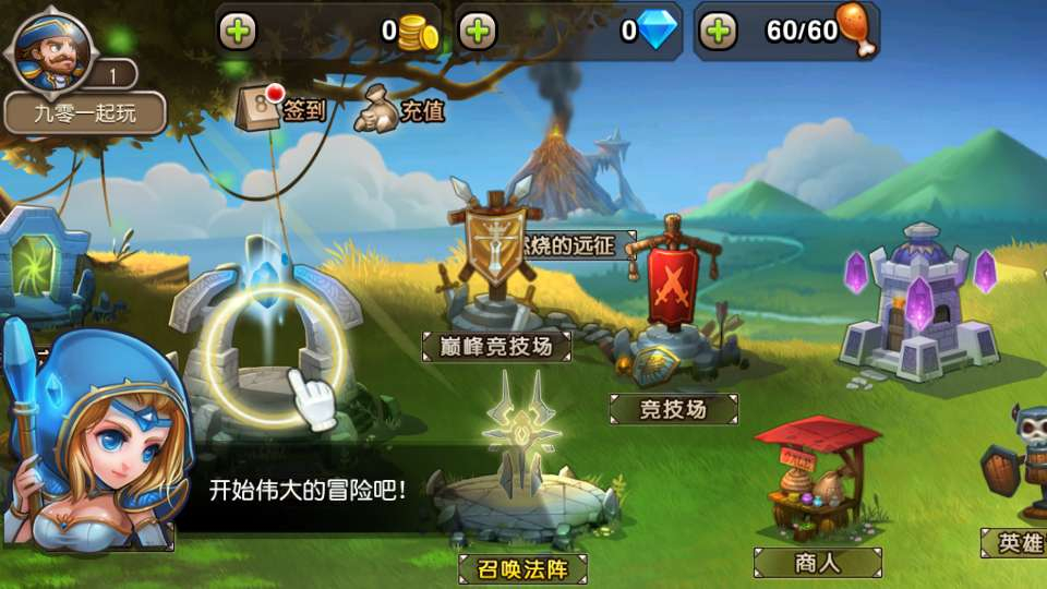 图片[5]|尒栤栤之刀塔传奇｜卡牌闯关手游一键镜像端 Linux 服务端 + CDK 后台【亲测】|不死鸟资源网